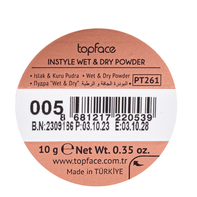 Пудра для обличчя TopFace Instyle Wet & Dry Powder PT261, No 05 Бежевий - Фото 5 Пудра для обличчя TopFace Instyle Wet & Dry Powder PT261, No 05 Бежевий - изображение 5