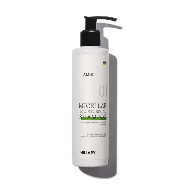 Міцелярний зволожувальний шампунь з екстрактом алое Hillary Aloe Micellar Moisturizing Shampoo 250 мл - Фото 1 Міцелярний зволожувальний шампунь з екстрактом алое Hillary Aloe Micellar Moisturizing Shampoo 250 мл - изображение 1