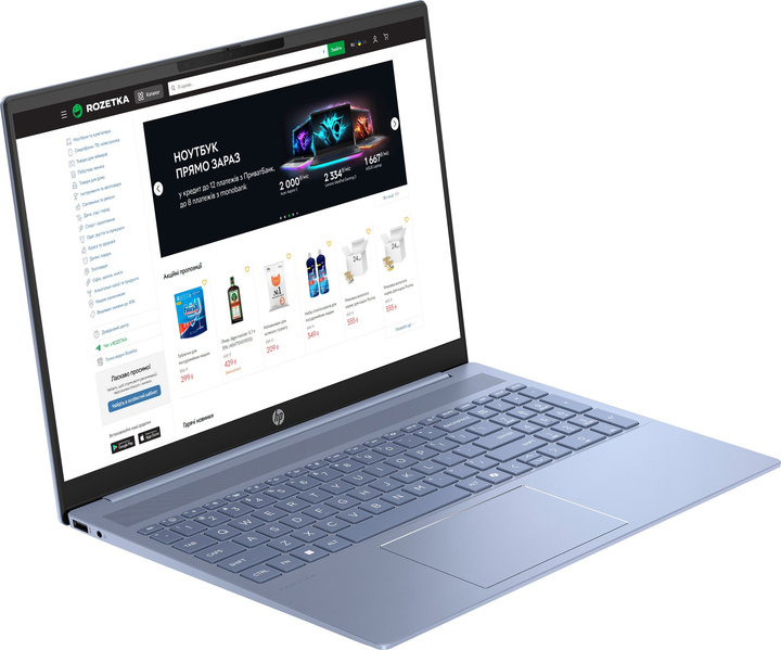 Ноутбук HP Pavilion 16-ag0023ua (B0AB3EA) Sky Blue - изображение 2