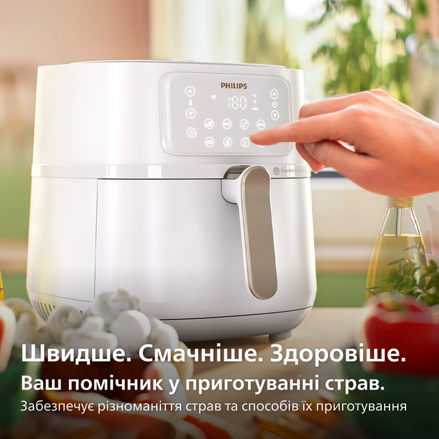 Мультипечь PHILIPS Ovi Connected XXL HD9285/00 - изображение 4