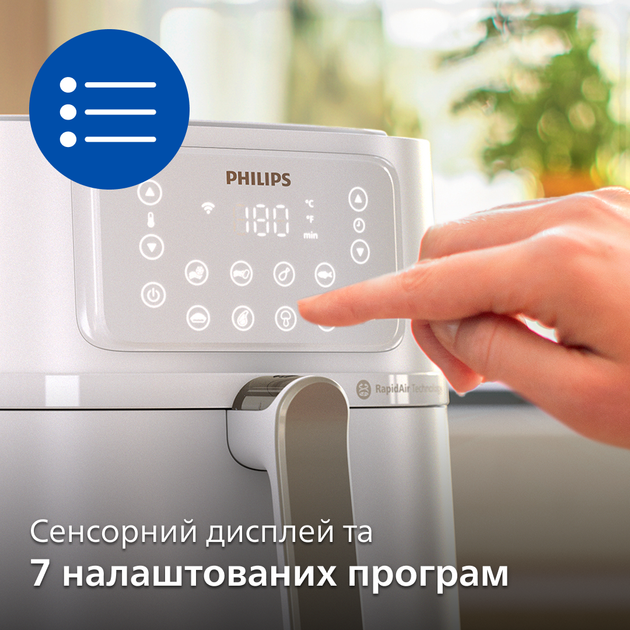 Мультипечь PHILIPS Ovi Connected XXL HD9285/00 - изображение 7