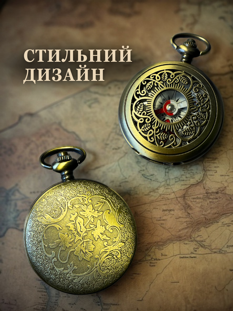 Компас туристичний з магнітною стрілкою металевий в закритому корпусі на магніті карманний компактний подарунковий безжидкісний стальний медальйон удароміцний для орієнтування туризму 50 мм ТБ235 Hechpro - Фото 4 Компас туристичний з магнітною стрілкою металевий в закритому корпусі на магніті карманний компактний подарунковий безжидкісний стальний медальйон удароміцний для орієнтування туризму 50 мм ТБ235 Hechpro - зображення 4