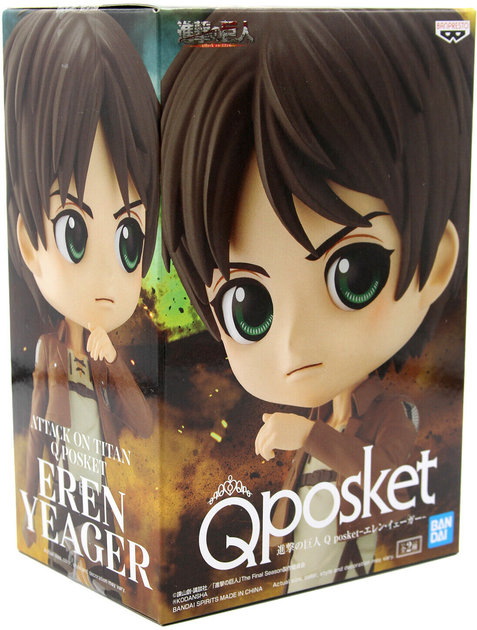 Фігурка Banpresto Attack on Titan Version B Q Posket Eren Yeager 14 см (4983164185287) - зображення 1