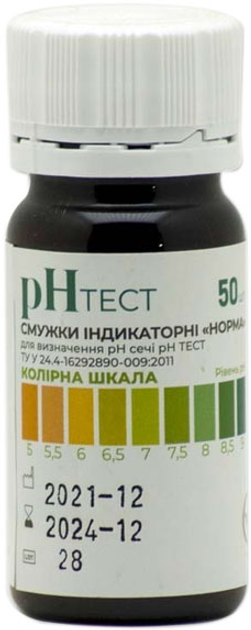 Тест-смужки індикаторні Норма pH-тест для візуального визначення pH сечі №50 (4820111560301) - зображення 1