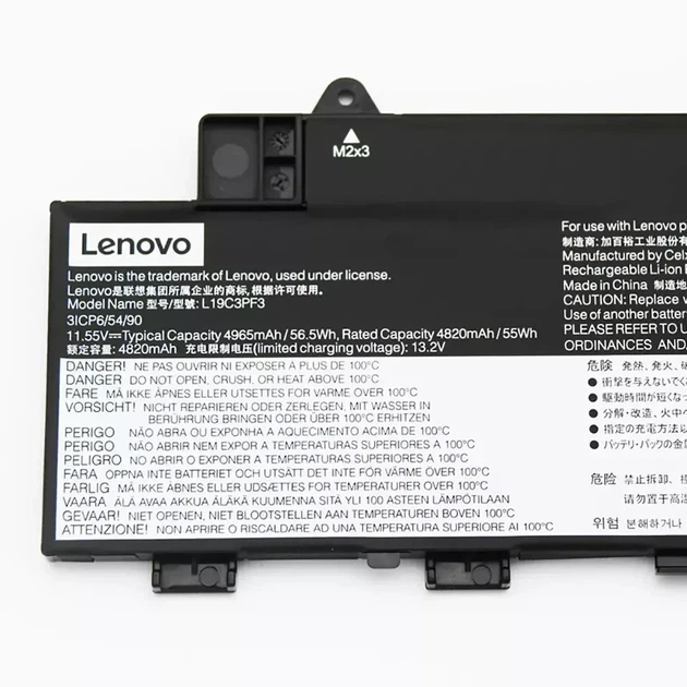 Батарея для ноутбука Lenovo IdeaPad 5-14ARE05 5-14IIL05 5-14ALC05 5-14ITL05 - L19C3PF3 L19M3PF3 - изображение 3