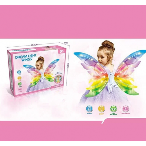 Крила феї Fairy wings Light 813-94 рухливі, музичні, з світловими ефектами - Фото 4 Крила феї Fairy wings Light 813-94 рухливі, музичні, з світловими ефектами - изображение 4