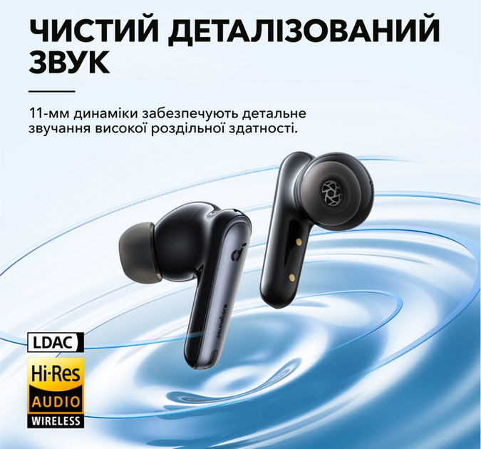 Anker soundcore Liberty 4 NC 　ブラック Soundcore Liberty 4 NC | 完全ワイヤレスイヤホンの製品情報
