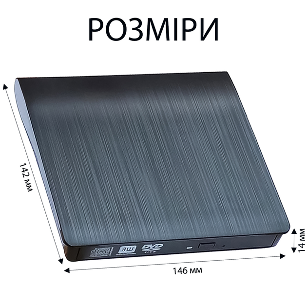USB 3.0 внешний дисковод Addap EDB01 | портативный оптический дископривод для компьютера, ноутбука, считыватель CD-RW, DVD-RW - изображение 4