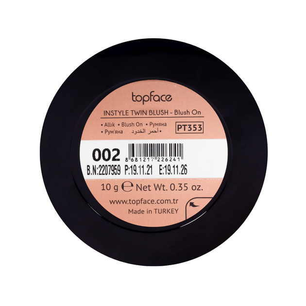 Румяна для лица TopFace Instyle Blush On двойные РТ353 № 02 - изображение 5