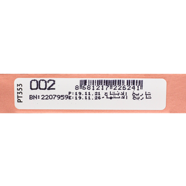 Рум'яна для обличчя TopFace Instyle Blush On подвійні РТ353, № 02 - изображение 8