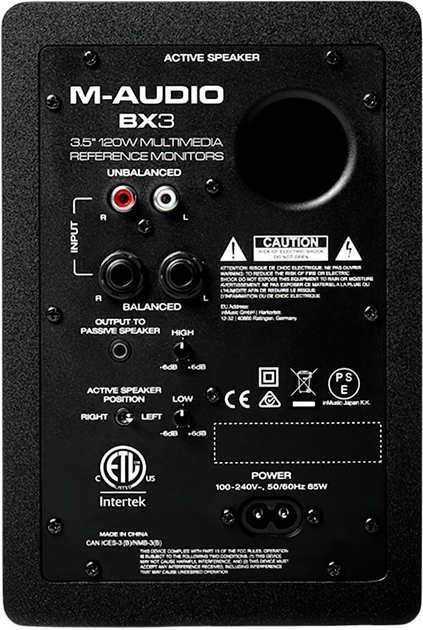Студійні монітори M-Audio BX3 (0694318024799) - зображення 4