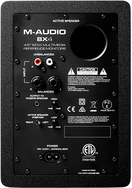 Monitory studyjne M-Audio BX4 (0694318024805) - obraz 3