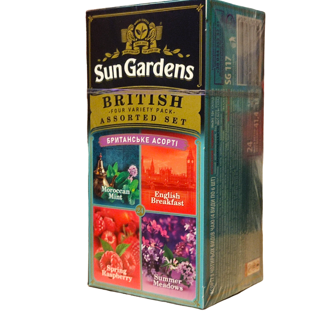 Набір чаю Sun Gardens Британське Асорті 24 пакетика - Фото 3 Набір чаю Sun Gardens Британське Асорті 24 пакетика - зображення 3