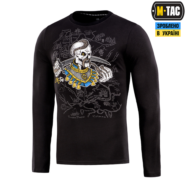 Футболка M-Tac Земля Козаків довгий рукав Black 2XL - зображення 1