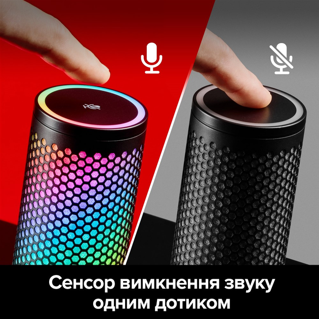 HyperX QuadCast USBマイク QuadCast – USBコンデンサーゲーミングマイク