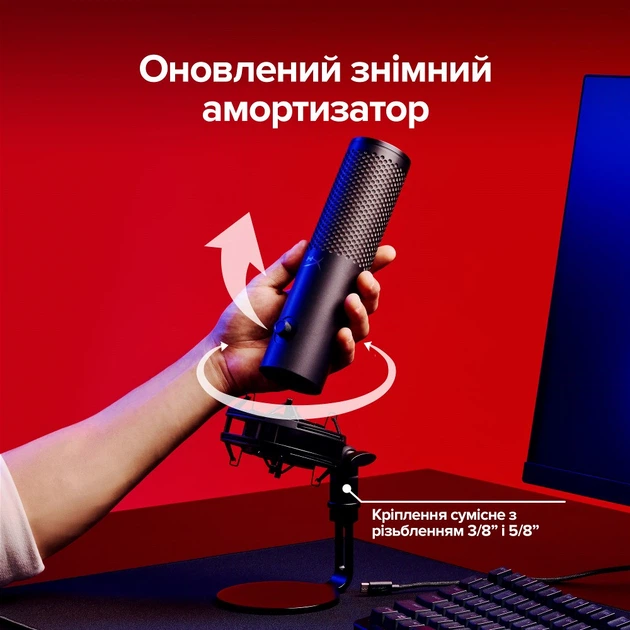 Mikrofon USB HyperX QuadCast 2 S (9A273AA) - obraz 10