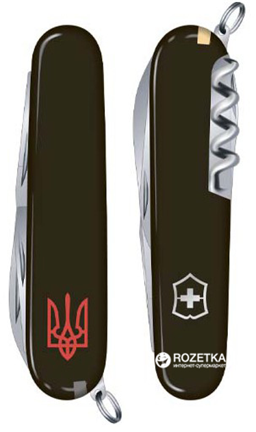 Швейцарский нож Victorinox Spartan Ukraine (1.3603.3R1R) - изображение 1
