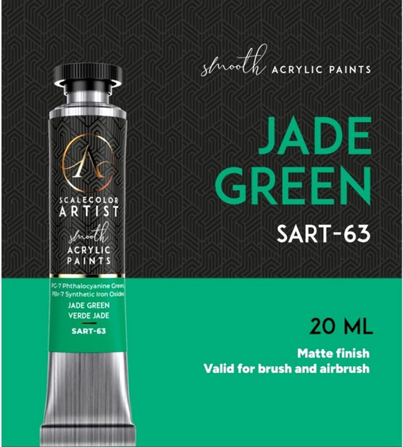 Фарба Scale75 Artist Range 20 мл Jade Green (8435635306159) - зображення 3