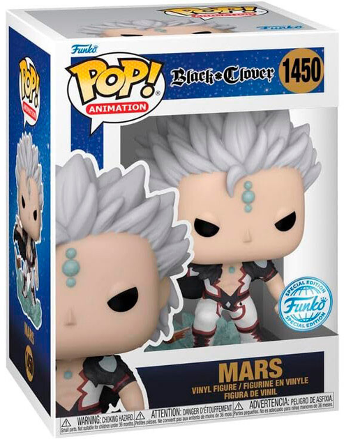 Figurka Funko Pop Black Clover Mars Exclusive 9 cm (0889698712897) - obraz 1