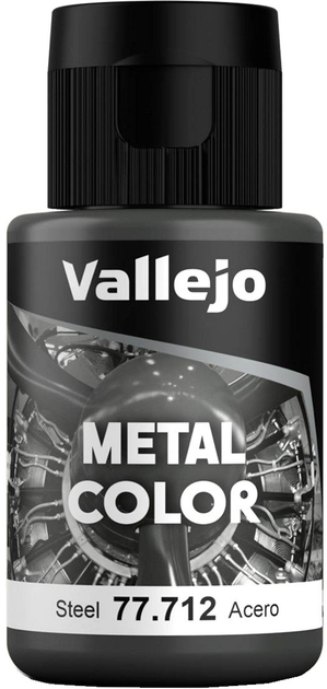 Фарба Vallejo Metal Color 77.712 32 мл Steel (8429551777124) - зображення 1