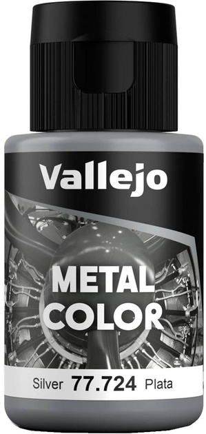 Фарба Vallejo Metal Color 77.724 32 мл Silver (8429551777247) - зображення 1