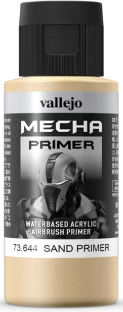 Праймер Vallejo Mecha 73.644 60 мл Sand (8429551736442) - зображення 1