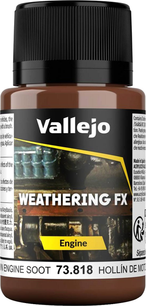 Акрилова фарба Vallejo Weathering FX Engine 73.818 40 мл Brown Engine Soot (8429551738187) - зображення 1