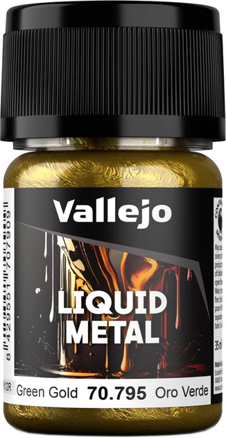 Фарба Vallejo Liquid Metal 70.795 35 мл Green Gold (8429551707954) - зображення 1