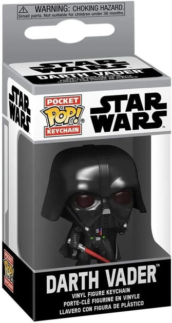 Брелок Funko POP Star Wars Darth Vader (0889698530491) - зображення 1