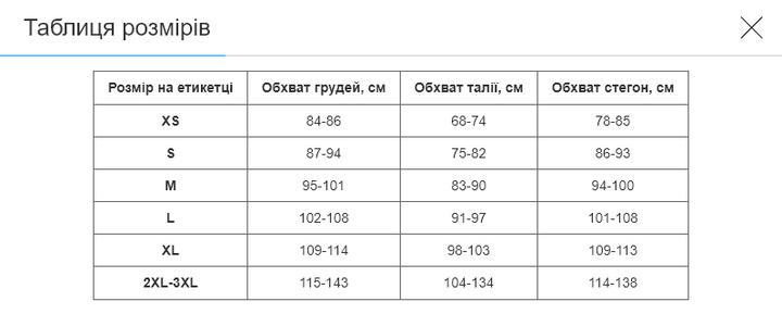 Кофта спортивна на блискавці Joma MICROFIBRA DOHA 101579-100 (поліестер, розмір S, чорний) - изображение 9