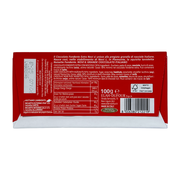 Шоколад Novi черный с дробленым лесным орехом noisette fondente con nocciole, 100 г - изображение 2