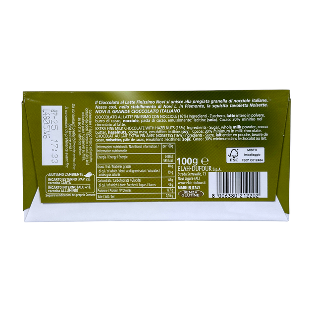 Молочный шоколад Novi Noisette с цельным фундуком 100 г - изображение 2