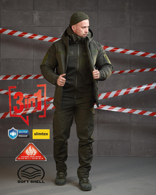 Тактичний демісезонний костюм 3 в 1 SoftShell куртка+ветровка+штани 2XL олива (90119) - зображення 1