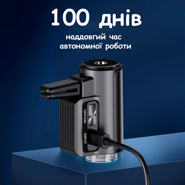 Умный автомобильный ароматизатор на дефлектор LOW AromaCar 2 с 3 ароматами в подарок. - изображение 3