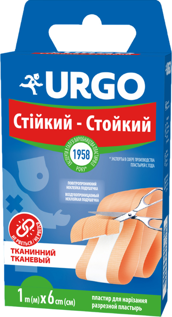 Пластир Urgo міцний з антисептиком стрічка 1 м х 6 см (000000066) - зображення 1