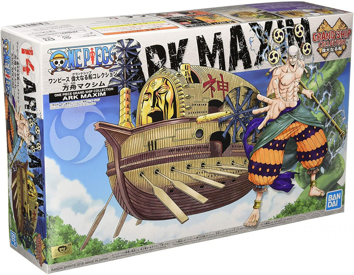 Фігурка Bandai Hobby One Piece ARK Model kit figure 15 см (4573102574305) - зображення 1