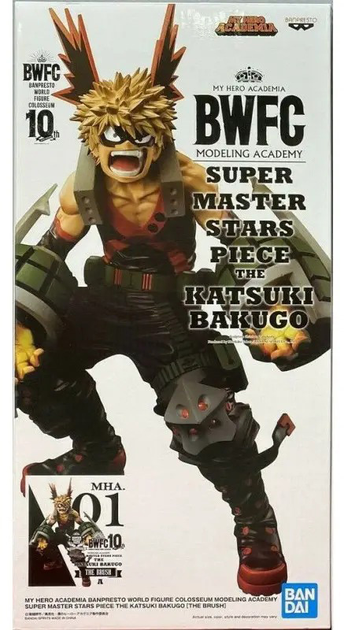 Фігурка Banpresto My Hero Academia Academy Super Master Stars Piece The Katsuki Bakugo The Anime 24 см (4983164179897) - зображення 1