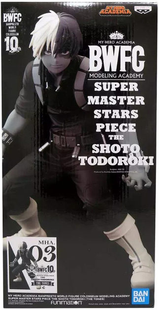 Фігурка Banpresto My Hero Academy Banpresto World figure Colosseum Super Master Star Piece The Thones Shoto Todoroki 21 см (4983164182286) - зображення 1