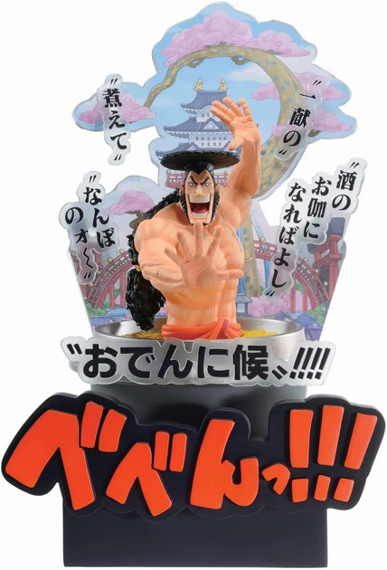 Фігурка Banpresto One Piece Third Act Wano Country Kozuki Oden Ichibansho 22 см (4573102602022) - зображення 1