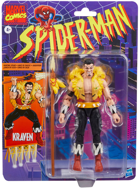 Фігурка Hasbro Marvel Comics Spiderman Kraven з аксесуарами 15 см (5010994181819) - зображення 1