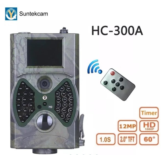 Фотоловушка Suntek HC 300А, ночная съемка, датчик движения. - изображение 1