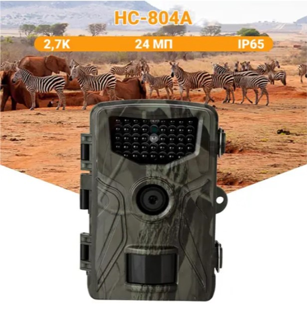 Фотопастка Suntek HC 804A 25м, огляд 120 °, датчик руху, нічна зйомка, захист IP65. - зображення 1