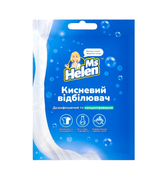 Відбілювач кисневий Ms. Helen 70 р. Саші 2017 - Фото 1 Відбілювач кисневий Ms. Helen 70 р. Саші 2017 - зображення 1