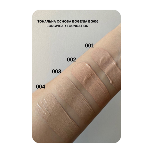 Стойкая тональная база для лица Bogenia Angelic Longwear Foundation 30 мл, 001 Porcelain - Фото 7 Стойкая тональная база для лица Bogenia Angelic Longwear Foundation 30 мл, 001 Porcelain - изображение 7