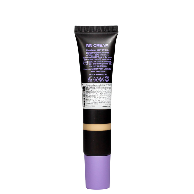 Тональный ВВ крем Colour Intense Moisturizing №05 Песочно-бежевый - Фото 2 Тональный ВВ крем Colour Intense Moisturizing №05 Песочно-бежевый - изображение 2