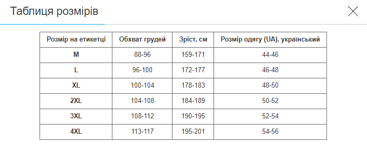 Кофта-сауна для похудения женская HEATOUTFIT ST-2115 (ST-2115_XL) - изображение 6