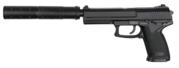 Пистолет страйкбольный ASG MK23 Gas 6 мм black - изображение 1