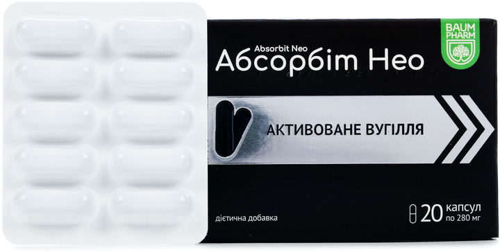 Абсорбит Нео активированный уголь Baum Pharm капсулы №20 (4820254520736) - изображение 2