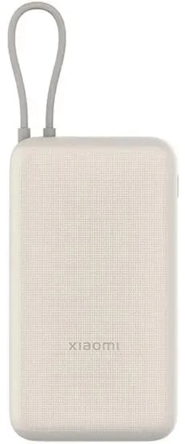 Powerbank Xiaomi Power Bank Integrated Cable 20000 mAh 33W Tan (BHR8851GL) - obraz 2