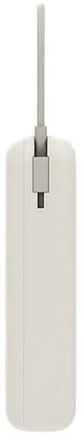 Powerbank Xiaomi Power Bank Integrated Cable 20000 mAh 33W Tan (BHR8851GL) - obraz 3